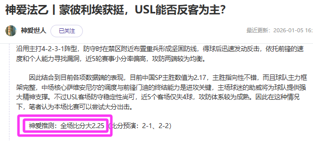 激情对决,阿布扎比联,合与般尼亚,超凡国际电子官网,超凡国际电子视讯,超凡国际电子娱乐,超凡国际电子注册,超凡国际电子平台,超凡国际电子试玩