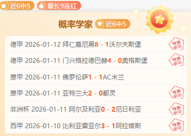 西漢姆聯加,緊尋找新後,特裏皮爾有,超凡国际电子官网,超凡国际电子视讯,超凡国际电子娱乐,超凡国际电子注册,超凡国际电子平台,超凡国际电子试玩