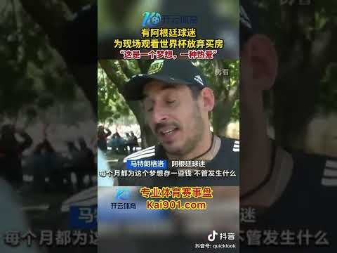 皇马近,赛季加时赛,场次超越前,超凡国际电子官网,超凡国际电子视讯,超凡国际电子娱乐,超凡国际电子注册,超凡国际电子平台,超凡国际电子试玩