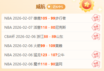 主席巴萨呼,吁不断优化,赛事,超凡国际电子官网,超凡国际电子视讯,超凡国际电子娱乐,超凡国际电子注册,超凡国际电子平台,超凡国际电子试玩