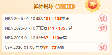 银辉闪耀,午夜盛典前,惊喜揭晓,超凡国际电子官网,超凡国际电子视讯,超凡国际电子娱乐,超凡国际电子注册,超凡国际电子平台,超凡国际电子试玩