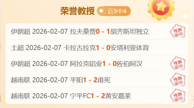 热刺对阵阿,森纳首发阵,哲凯赖什,超凡国际电子官网,超凡国际电子视讯,超凡国际电子娱乐,超凡国际电子注册,超凡国际电子平台,超凡国际电子试玩