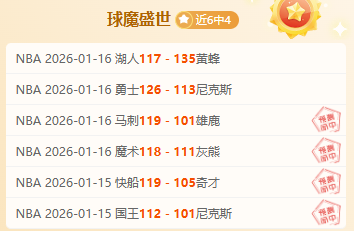 斯维拉尔续,约在望,伦施体检安,超凡国际电子官网,超凡国际电子视讯,超凡国际电子娱乐,超凡国际电子注册,超凡国际电子平台,超凡国际电子试玩