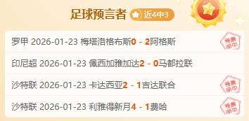 詹姆斯超越,科比得分纪,激起球迷热,超凡国际电子官网,超凡国际电子视讯,超凡国际电子娱乐,超凡国际电子注册,超凡国际电子平台,超凡国际电子试玩