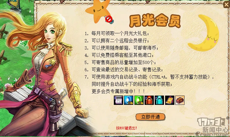 梦剧场再度,陷入英超尴,尬境地,超凡国际电子官网,超凡国际电子视讯,超凡国际电子娱乐,超凡国际电子注册,超凡国际电子平台,超凡国际电子试玩