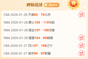 梦剧场再度,陷入英超尴,尬境地,超凡国际电子官网,超凡国际电子视讯,超凡国际电子娱乐,超凡国际电子注册,超凡国际电子平台,超凡国际电子试玩