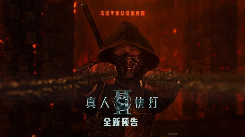 泰山队中场,外援重逢旧,新锐球员暂,超凡国际电子官网,超凡国际电子视讯,超凡国际电子娱乐,超凡国际电子注册,超凡国际电子平台,超凡国际电子试玩