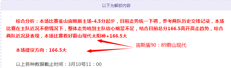 杨政体测视,频引发关注,第二组跑步,超凡国际电子官网,超凡国际电子视讯,超凡国际电子娱乐,超凡国际电子注册,超凡国际电子平台,超凡国际电子试玩
