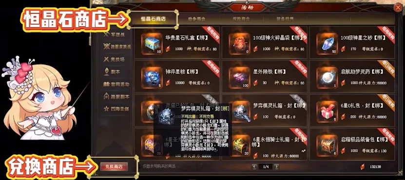 乌兹别克足,球明星胡桑,诺夫国家队,超凡国际电子官网,超凡国际电子视讯,超凡国际电子娱乐,超凡国际电子注册,超凡国际电子平台,超凡国际电子试玩