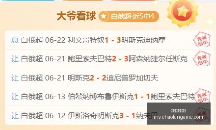 超凡国际娱,超凡国际娱乐,超凡国际娱乐官网,超凡国际娱乐官网,超凡娱乐App,超凡娱乐真人,超凡娱乐全站,超凡娱乐中心