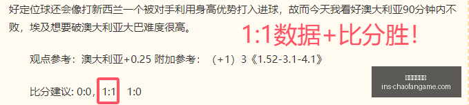 超凡国际娱,乐超凡国际,娱乐官网数,超凡国际娱乐官网,超凡娱乐App,超凡娱乐真人,超凡娱乐全站,超凡娱乐中心