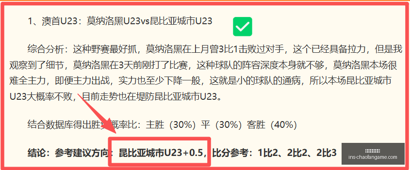 超凡国际娱,超凡国际娱乐,超凡国际娱乐官网,超凡国际娱乐官网,超凡娱乐App,超凡娱乐真人,超凡娱乐全站,超凡娱乐中心