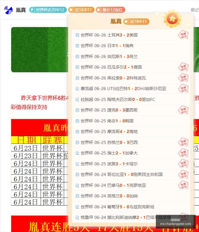 超凡国际娱,超凡国际娱乐,超凡国际娱乐官网,超凡国际娱乐官网,超凡娱乐App,超凡娱乐真人,超凡娱乐全站,超凡娱乐中心