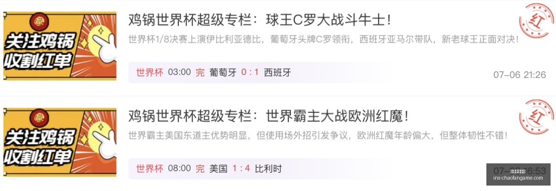 超凡国际娱,超凡国际娱乐,超凡国际娱乐官网,超凡国际娱乐官网,超凡娱乐App,超凡娱乐真人,超凡娱乐全站,超凡娱乐中心