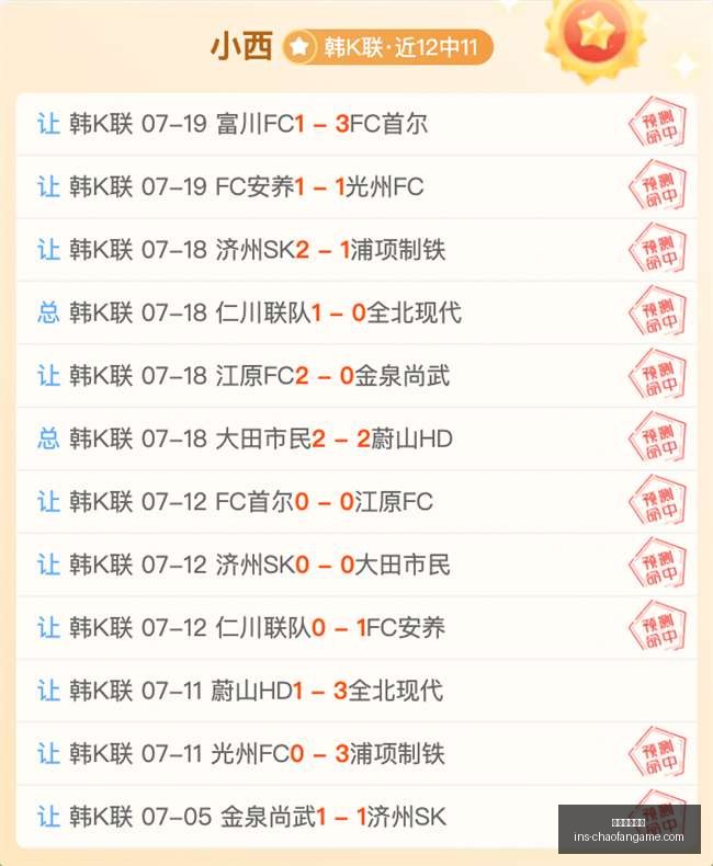 超凡国际娱,超凡国际娱乐,超凡国际娱乐官网,超凡国际娱乐官网,超凡娱乐App,超凡娱乐真人,超凡娱乐全站,超凡娱乐中心