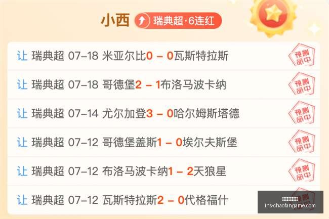 超凡国际娱,超凡国际娱乐,超凡国际娱乐官网,超凡国际娱乐官网,超凡娱乐App,超凡娱乐真人,超凡娱乐全站,超凡娱乐中心
