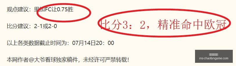 超凡国际娱,乐超凡国际,娱乐官网突,超凡国际娱乐官网,超凡娱乐App,超凡娱乐真人,超凡娱乐全站,超凡娱乐中心