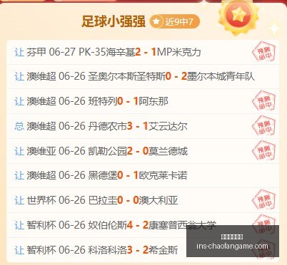 超凡国际娱,乐超凡国际,娱乐官网突,超凡国际娱乐官网,超凡娱乐App,超凡娱乐真人,超凡娱乐全站,超凡娱乐中心