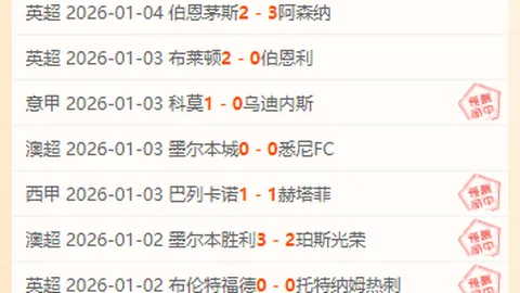 超凡国际娱乐 产品 103227 f2r