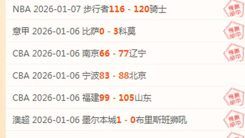 超凡国际娱乐 资讯 103514 s4c