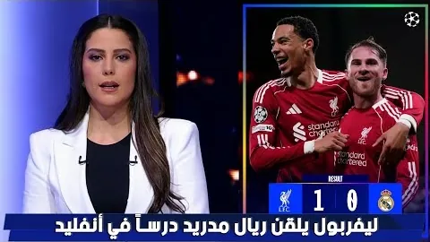 克罗斯：十年皇马中场霸主，信念如磐，自信满满