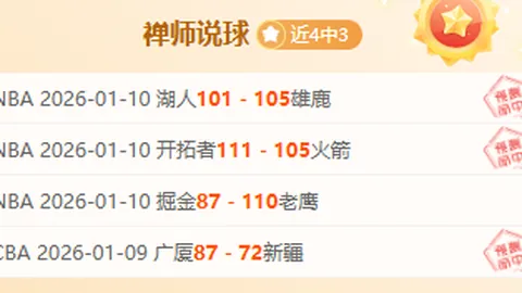 银辉闪耀，午夜盛典前惊喜揭晓：银月城璀璨亮相、猎影物资狂撒！