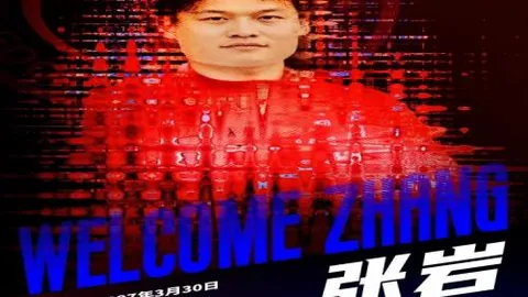 湖人连续三场败北，西部排名第六，附加赛在即，赛季前景堪忧