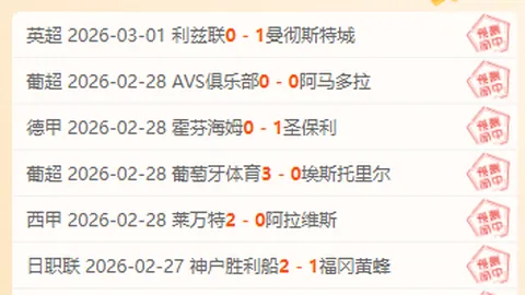SE大范围删改蒂法同人作品，最终幻想7手游新装再遭审查