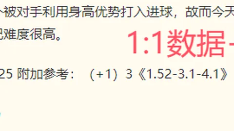 超凡国际娱乐超凡国际娱乐官网数据冲到135942引发关注