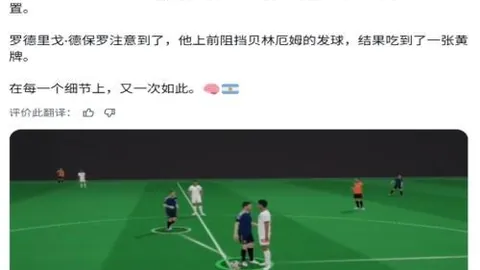超凡国际娱乐超凡国际娱乐官网突发变动引发关注