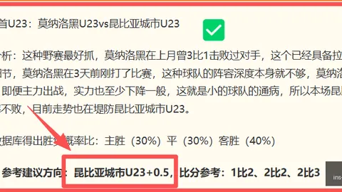 超凡国际娱乐 151941 60