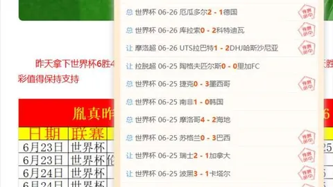 超凡国际娱乐，超凡娱乐App， 151941 0