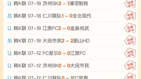 超凡国际娱乐 163830 4