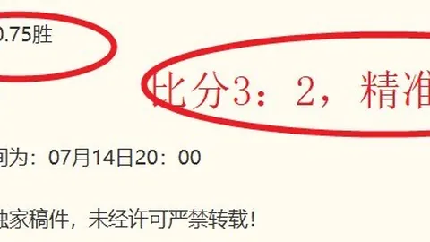 超凡国际娱乐超凡国际娱乐官网突发变动引发关注