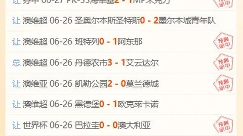 超凡国际娱乐超凡国际娱乐官网突发变动引发关注